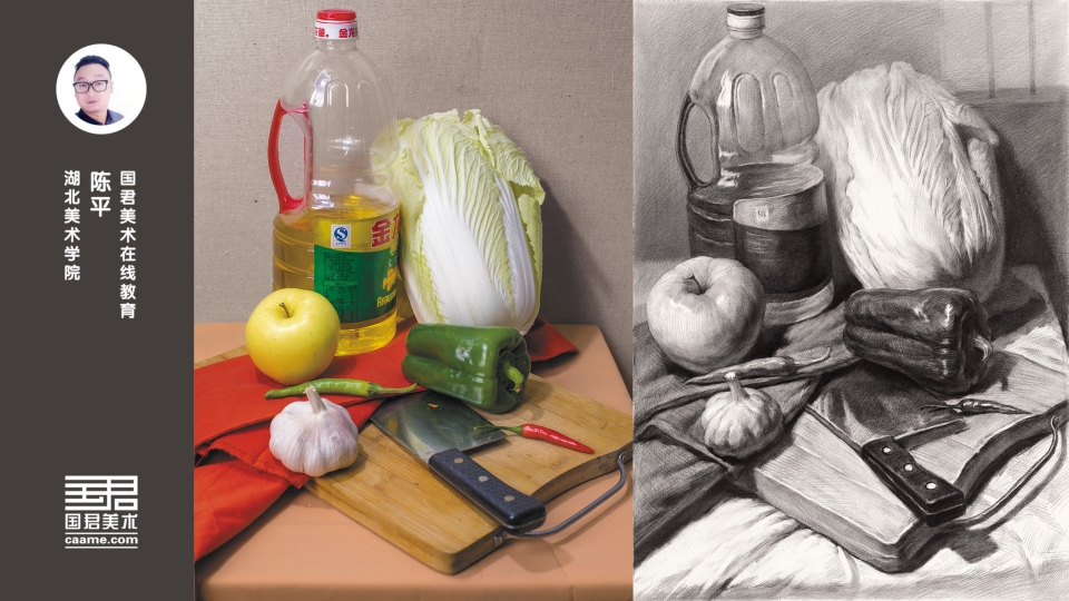 素描静物_蔬菜类_油瓶、大白菜、苹果、青椒、大蒜、刀、砧板_陈平