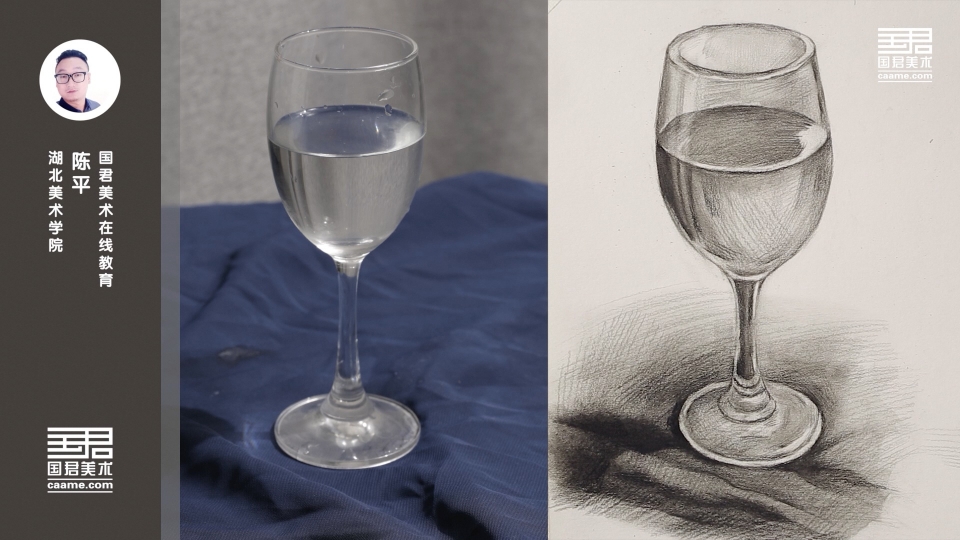 酒杯素描画图片